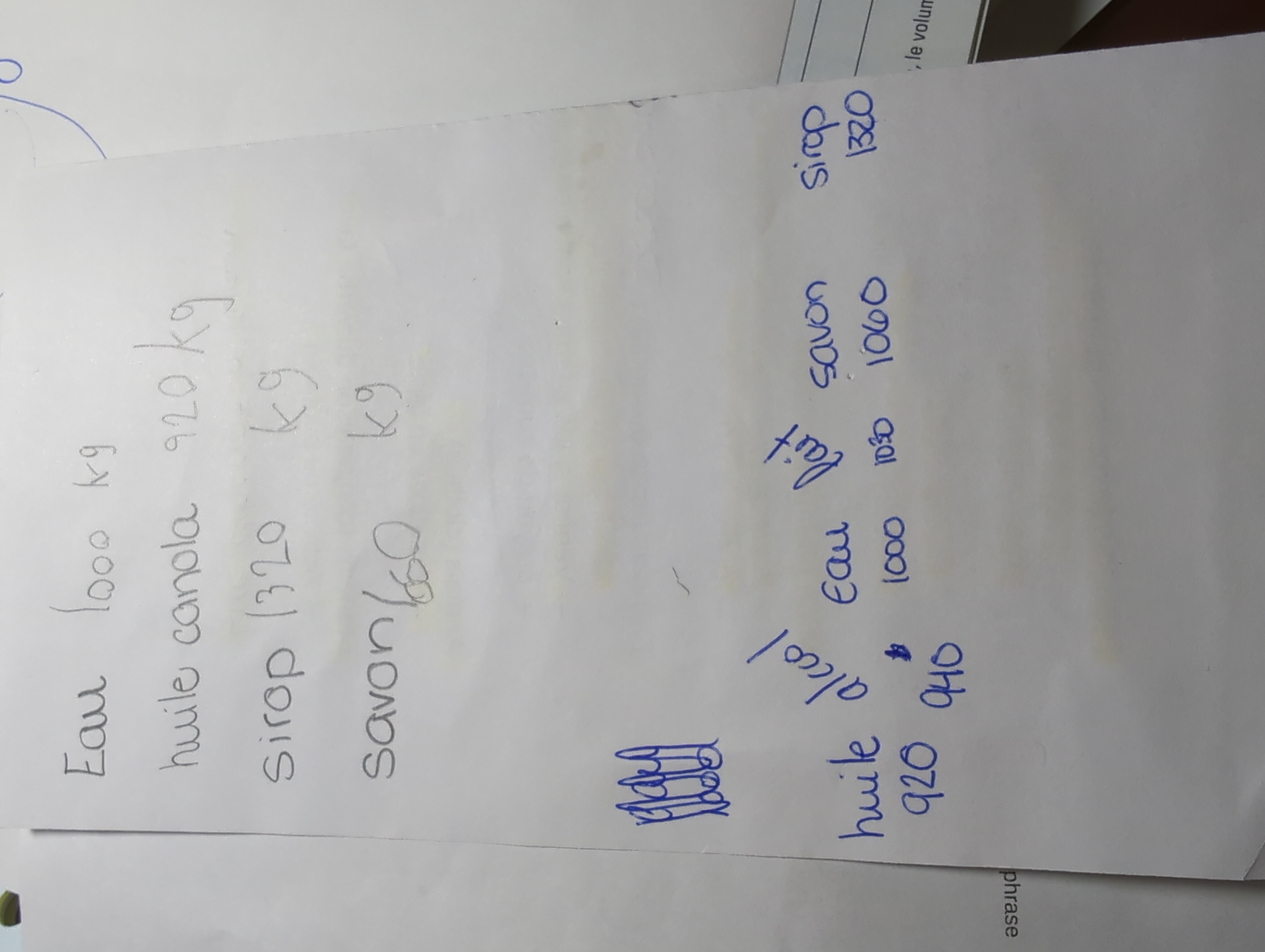 IMG_20251211_144858_165